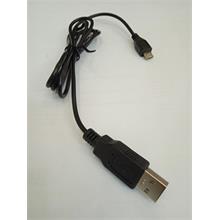 USB kabel PO2031